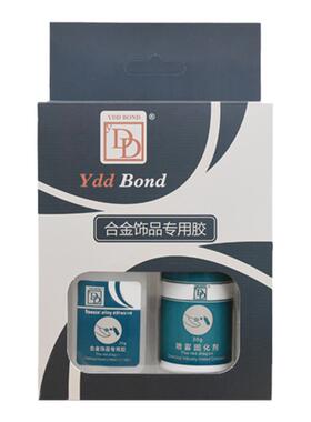 美甲胶水甲片饰品YDDBOND持久