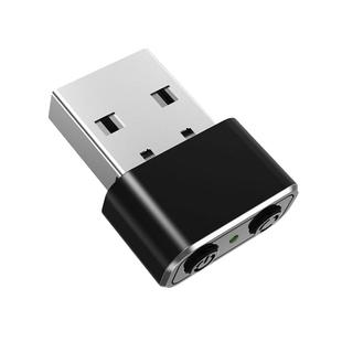 俊达利 USB虚拟鼠标防休眠黑屏神器自动移动光标开关多模式自动移动滑鼠防止电脑锁屏迷你鼠标防休眠器转换器