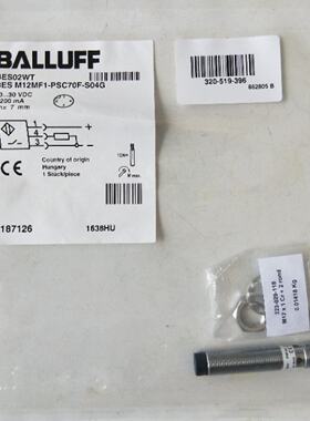 议价全新原装正品巴鲁夫  BES M12MF1-PSC70F-S04G  BES02WT  现货