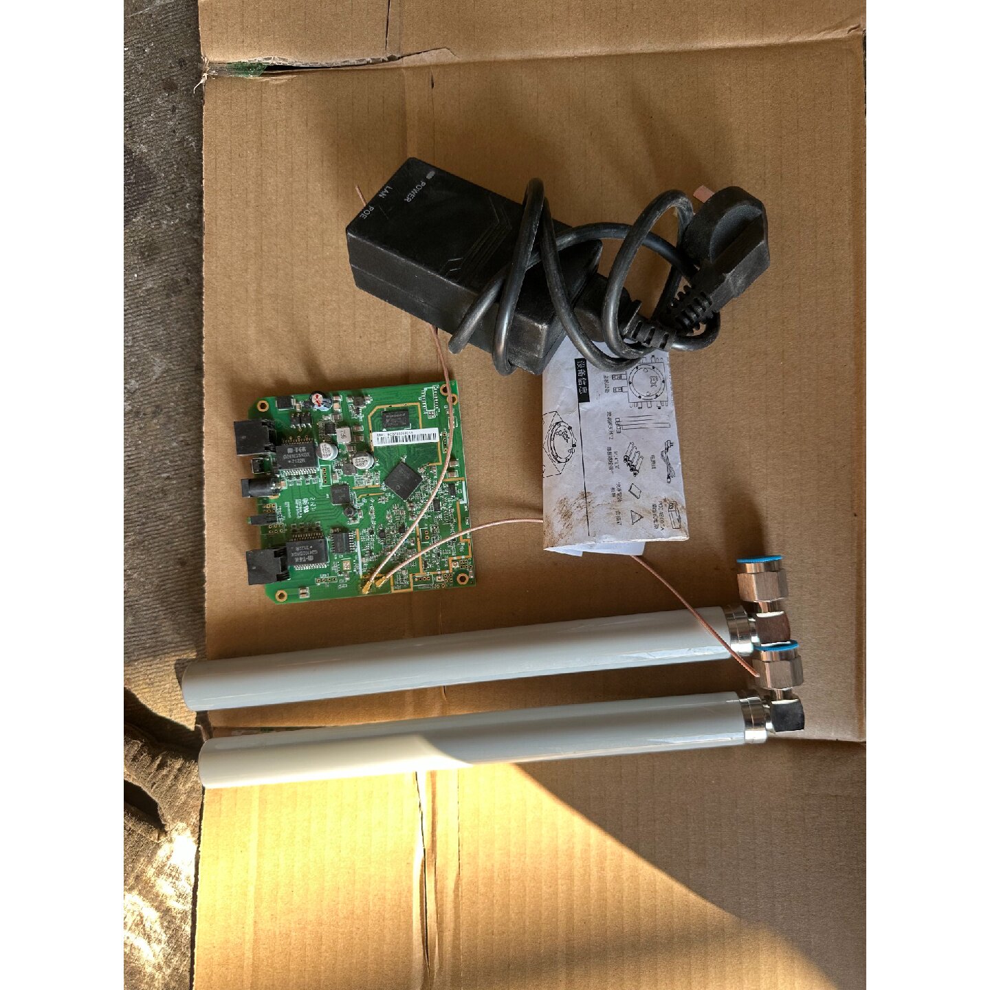 【议价-可维修】(二手)煤矿双频高性能wifi无由器主板,2条天线