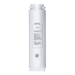 VASEN伟星净水机Z-600G/R-RS1、Z-800G/R-RS2、RZ-RC1/2 PPC滤芯