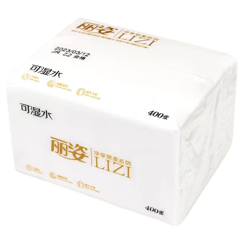 丽姿80抽24包5层无印花实惠装