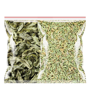 艾叶茴香枕头中药材组合正品小茴回香籽艾蒿香包泡茶泡水和加芯