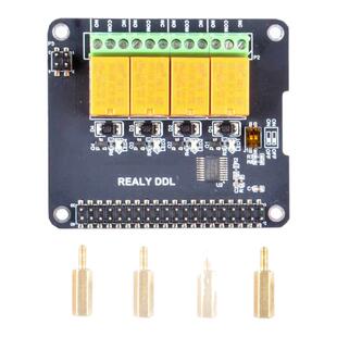 树莓派通用4路继电器扩展板Relay HAT中继智能可编程堆叠GPIO扩展