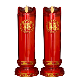 结婚蜡烛一对婚礼电子蜡烛婚庆红色喜烛洞房花烛无烟龙凤烛可充电