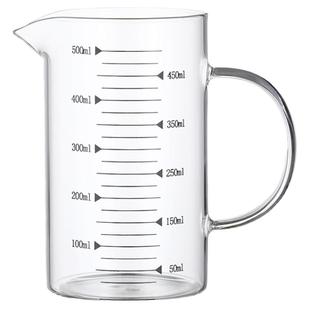 透明水杯大容量女家用带把玻璃杯耐热牛奶杯儿童刻度早餐杯带盖子