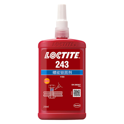 Loctite乐泰243胶水250ML