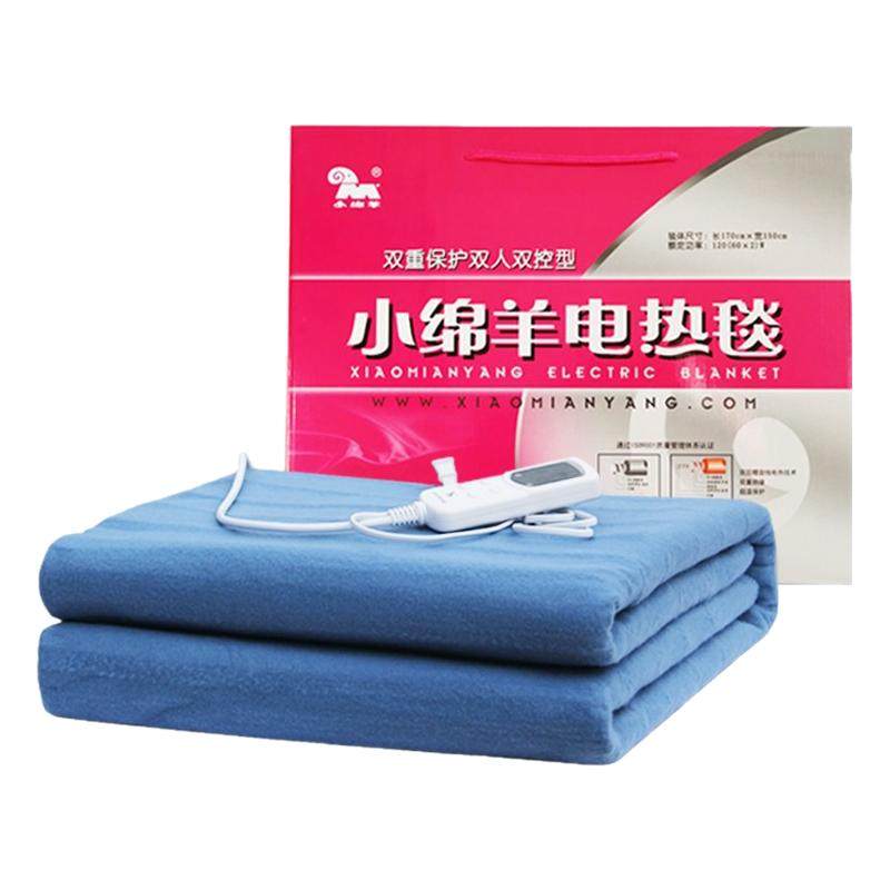 小绵羊双人加大安全保护电热毯