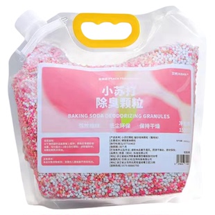 小苏打颗粒猫砂香除臭珠猫咪伴侣持久留香除味剂猫砂盆杀菌去尿味