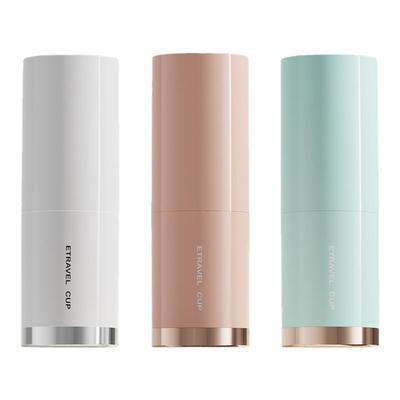 旅行装洗护套装洗漱杯便携式出差