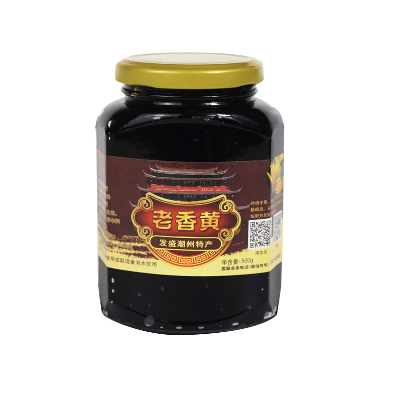 包邮潮州三宝特产正宗佛手买二送