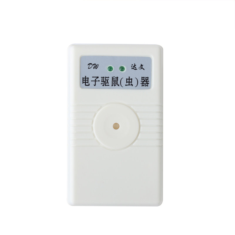 电子超声波驱鼠器达文优惠DQS-2B