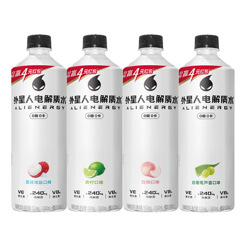 外星人0糖0卡电解质水600mL多口味多规格电解质水运动补水饮料FQ