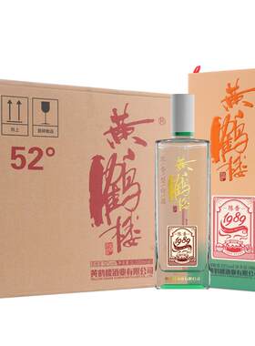 【酒厂】*6瓶浓香型送礼袋白酒