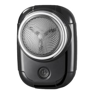 三桥新款迷你剃须刀充电旅行便携刮胡亏迷你剃须刀剃毛刀