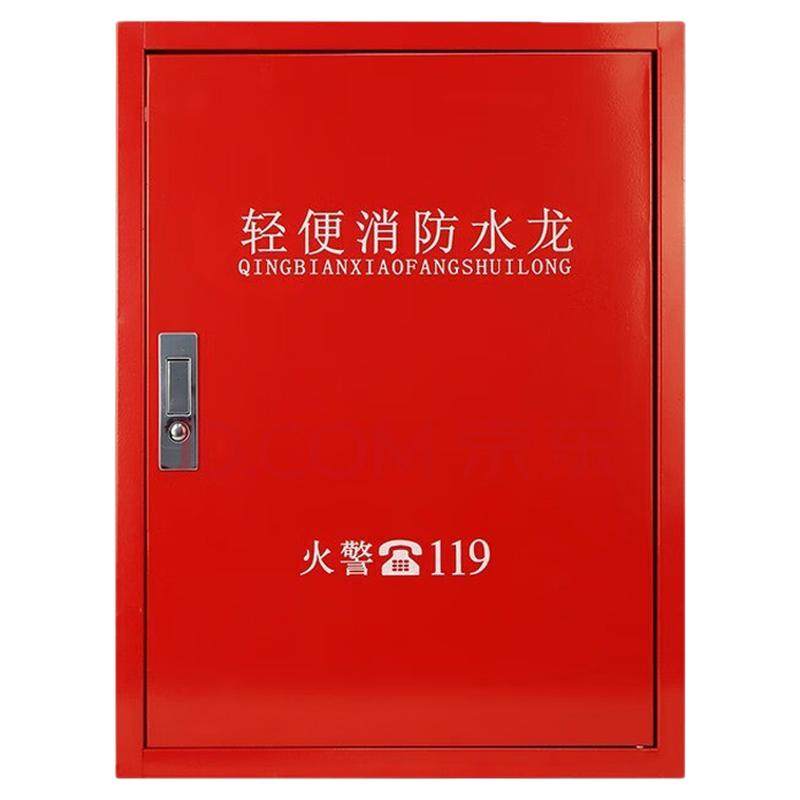 轻便消防水龙栓自救卷盘箱套装