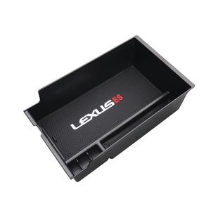适用于雷克萨斯RX350h中控储物盒450h扶手箱收纳盒NX车内用品大全