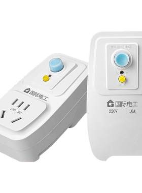 空调热水器10A16a漏电保护插头