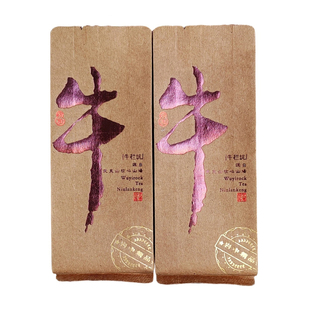 【喝对了再买】醇厚水甜坑涧正岩牛栏坑肉桂武夷岩茶大红袍乌龙茶