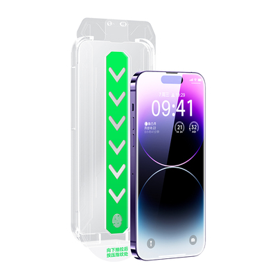 古尚古无尘仓苹果14Pro钢化膜13