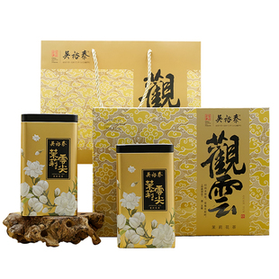 吴裕泰中华老字号茉莉花茶观云中秋国庆佳节送礼礼盒6盒共2160g