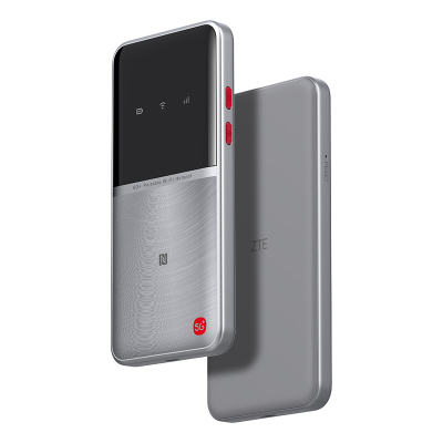 中兴M3Pro5G随身WiFi6