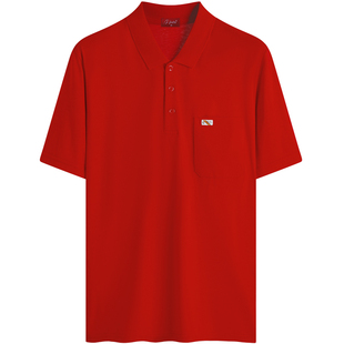 本命年大红色中年男短袖T恤中老年爸爸纯棉polo衫父亲节衣服夏季