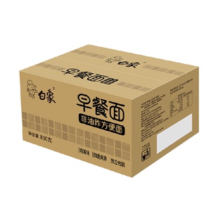 【白象方便面面饼】非油炸面饼炒面煮面速食面条早餐面火锅面面饼