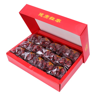 红枣礼盒1618g克1618红枣礼盒装6星免洗即食特级年货礼盒送礼