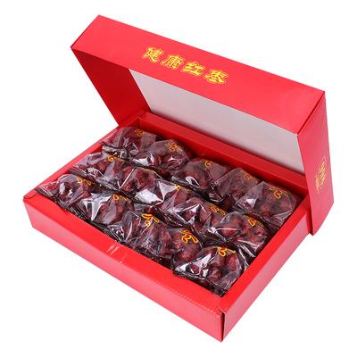 新疆枣1618枣礼盒红枣免洗特级