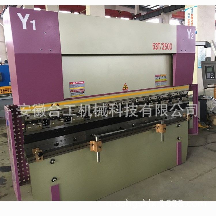 WC67K-63T*/2500数控折弯机厂家天沟液压折边机彩钢瓦4米折板机