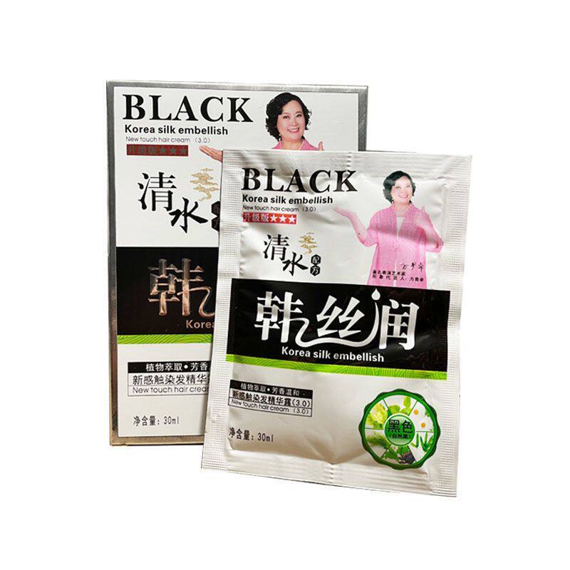 袋装正品韩丝润一洗就黑染发剂染发膏植物黑发清水洗白发润黑露