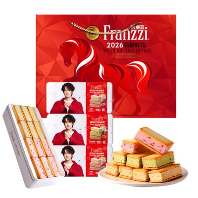 法丽兹厚切空气夹心曲奇182gX3