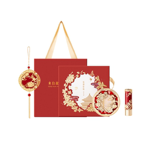 故宫淘宝｜花神彩妆礼盒口红文创新婚结婚生日三八妇女节礼物妈妈