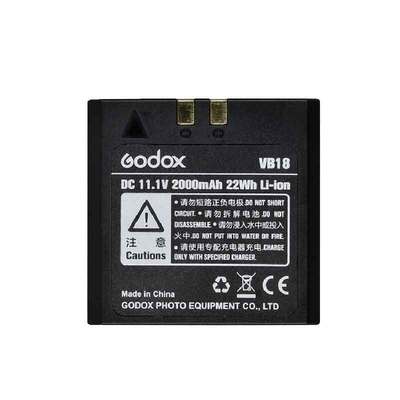 神牛VB18原装锂电池逸客V850II/V860II机顶热靴闪光灯充电器套装