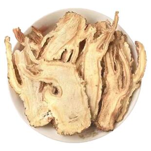 全当归头片500g选特级甘肃岷县中药材饮片官方旗舰店干货泡水泡酒