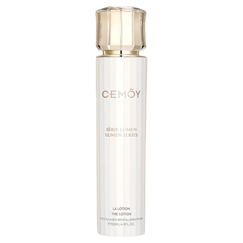 正品!关注享特价!CEMOY精华乳