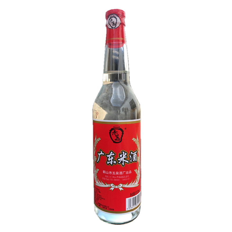 广东米酒12度610ml粮食低度白酒厨房做菜去腥解膻红烧烹饪调料酒
