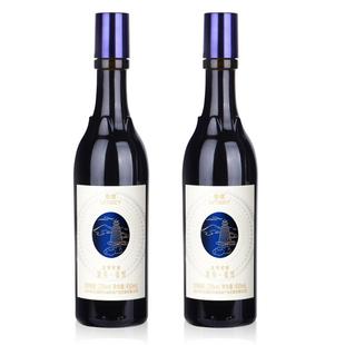 悠蜜蓝莓精酿蓝雪12度450ml微醺果酒家庭小酌蓝莓果酒自饮