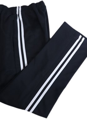 藏蓝色双白条男女学生校服裤黑色