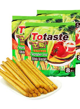 土斯Totaste手指饼蔬菜味零食