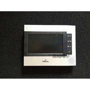 视得安2009系统彩色分机7寸可视分机对讲门铃电话视得安C160SLGA2