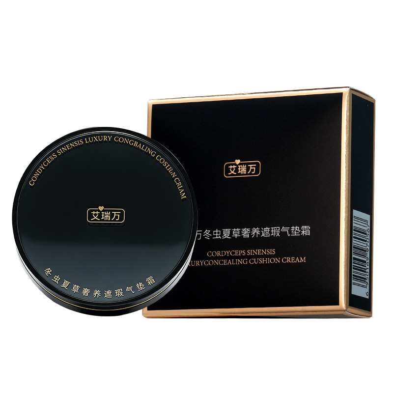 艾瑞万冬虫夏草奢养遮瑕气垫霜
