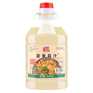 浓香蒜汁5斤桶装家用鲜香大蒜汁凉菜调味料火锅蘸料炖汤拌菜商用