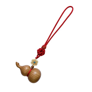 红黄色绳子老桃木葫芦室内门对门挂件简约车后视镜小桃木葫芦挂件