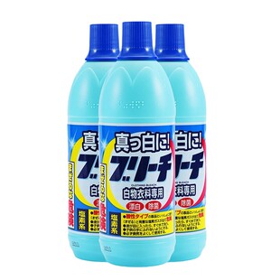 日本rocket漂白剂白色衣物去渍去黄增白专用洗白神器衣服染色还原
