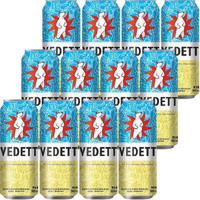 啤酒白熊啤酒500ml*12