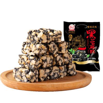 鸿云四川四川特产花生酥糖
