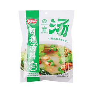 山东阳平胡辣汤料清真正宗速食汤特产小吃非遗技术老字号木耳整箱