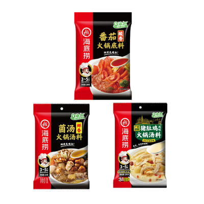 海底捞火锅底料番茄火锅底料不辣